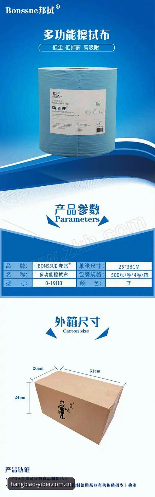 HB38 APP下载全面评测：避开这3个常见坑，才算真正入门易倍体育平台