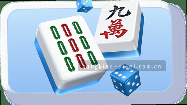 1. 安全提醒，时刻警惕
2. 守护安全，从我做起
3. 警惕风险，安全在线
4. 安全第一，防患未然